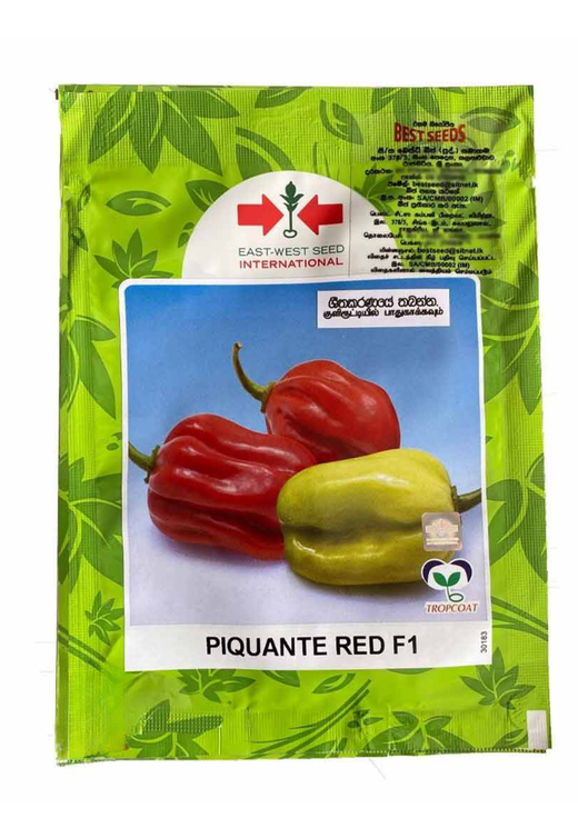 Piquante Red F1 Hybrid Seeds 1000